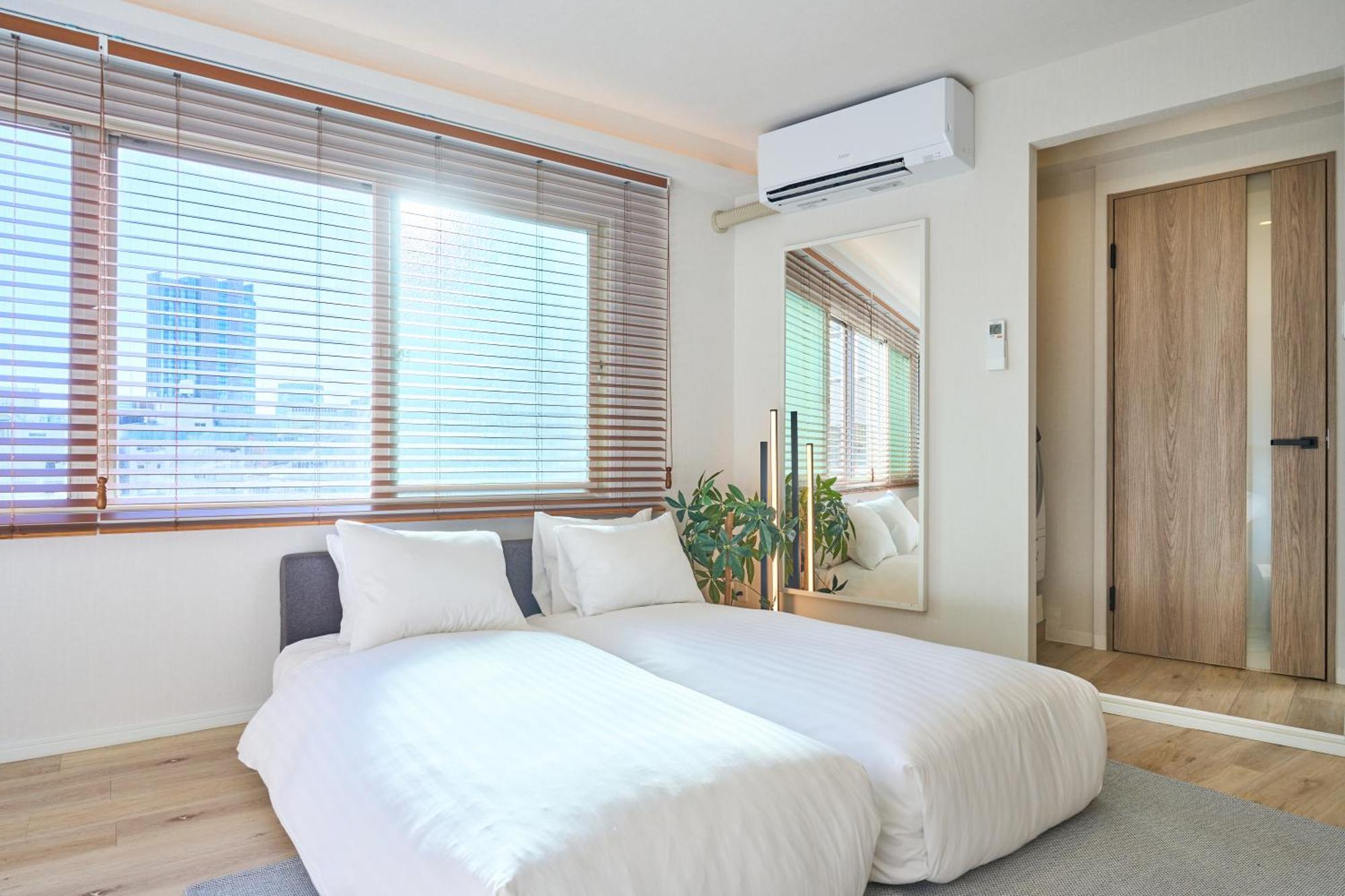 Ari Arakicho Appartement Tokio