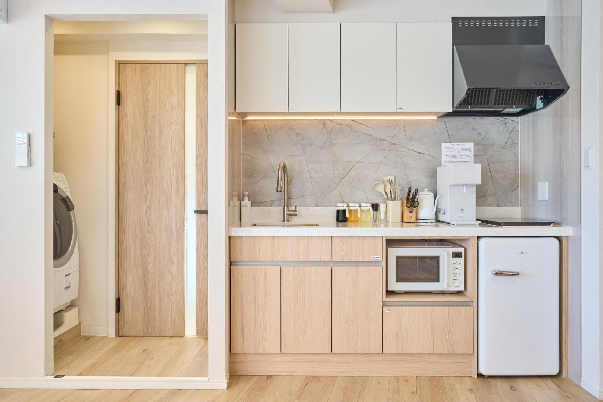 Ari Arakicho Appartement *